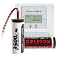 水表电池 ER14505 51005正向