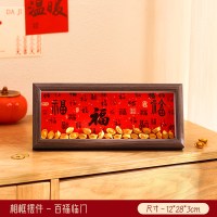 新年装饰3XNXK127,12-28*3cm,百福临门