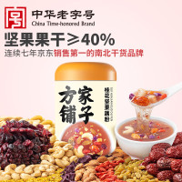 方家铺子 桂花坚果藕粉 养生早餐代餐速食礼品 500g/罐装
