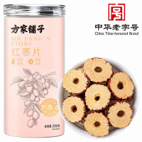 方家铺子 红枣片 无核免洗泡茶 养生茶 200g*2瓶装