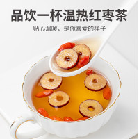 方家铺子 红枣片 无核免洗泡茶 养生茶 200g*5瓶装
