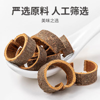 方家铺子 桂皮 香料炖肉料卤料佐料120g*2瓶