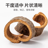 方家铺子 桂皮 香料炖肉料卤料佐料120g*5瓶