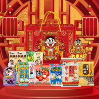 旺旺零食大礼包918g