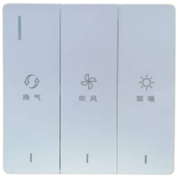 浴霸开关 浴霸开关三合一单电机三位卫生间浴室吹风换气取暖浴霸三开琴键