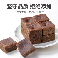 方家铺子 红糖块 大姨妈红糖姜茶200g*5瓶装