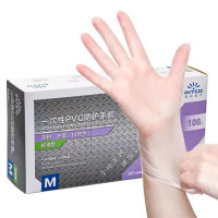 一次性丁腈手套 蓝色/大号