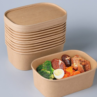 方形打包盒 牛皮纸650ml高5.1*宽9.8*长15cm