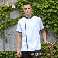 厨师衣服定制款