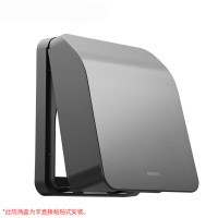 面板 防水盒 暗装面板防溅盒/防水盒 深灰银(可90°悬停)