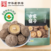 方家铺子 有机香菇100g*3袋装 煲汤材料 火锅食材