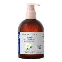 绽家 内衣洗衣液葡萄柚与橙花200ml 内裤清洗液 抑菌去血渍黄渍手洗