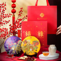 大益茶普洱茶茶饼 福禄双喜礼盒 生熟茶组合 357g*2/盒