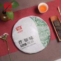大益TAETEA茶叶 普洱茶 普知味3年陈礼盒 生茶357g/盒 伴手礼 批次随机