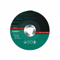 角磨机金属磨片 100*6*16/加厚/8片装