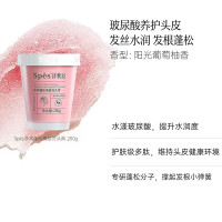 诗裴丝 净润蓬松海盐洗头膏280g 洗发水男女士 滋润洗发露