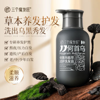 三个魔发匠 何首乌植萃润护洗发水400ml 去屑控油蓬松滋养毛囊