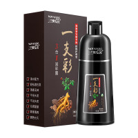 三个魔发匠 一支黑染发剂植物泡泡染400ml 草本染发膏盖白发 黑茶棕