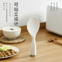 芳草地 米饭勺 单位:个