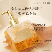 独特艾琳 香氛洗手液 290g 美白保湿皮肤干燥止痒润肤乳霜持久留香 加州柚里