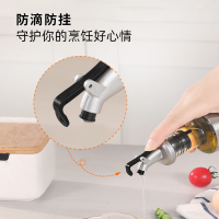 康巴赫(KBH) 按压式玻璃防漏油壶300ml KZP-Y300