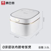 康巴赫(KBH) 纯钛内胆电饭煲 KFD-301