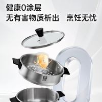 康巴赫(KBH) 多功能电火锅24cm KDZG-A24MQ