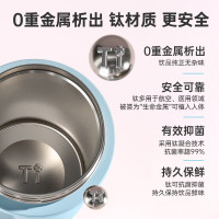 康巴赫(KBH) 伯爵系列钛啡杯420ml极昼白(含杯套)KH-B40B01