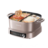 九阳(Joyoung) HG70-G766电火锅 7L智能预约分体式鸳鸯锅IH加热晶钻不粘涂层多功能锅