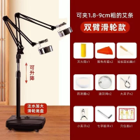 立式双臂艾灸架 新款滑轮款