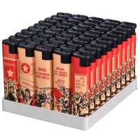 艾灸防风打火机