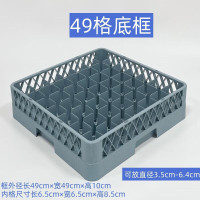 红酒杯杯框 49*49*410cm