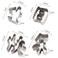 生日快乐模具 (生日快乐加收纳盒)