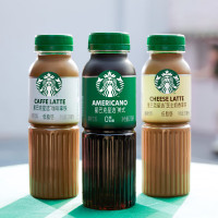 星巴克(starbucks)星选即饮咖啡礼盒 多口味270ml*9瓶咖啡饮料新老包装随机