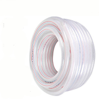 塑料皮管 [50米]6分内径20mm[特厚]送2卡箍1接头