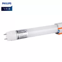 飞利浦(philips)双端进电T8 LED灯管节能日光灯家用高亮长条灯管0.6米8W白光6500K