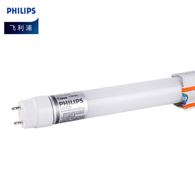 飞利浦(philips)双端进电T8 LED灯管节能日光灯家用高亮长条灯管0.6米8W白光6500K