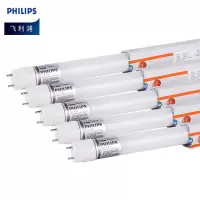 飞利浦(philips)双端进电T8 LED灯管节能日光灯家用高亮长条灯管0.6米10W白光6500K 20支装