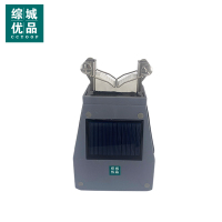 综城优品 CC-JS01 5V IP65  红光 绿光  LED 警示灯(计价单位:盏) 灰色