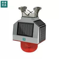 综城优品 CC-JS01 5V IP65  红光 绿光  LED 警示灯(计价单位:盏) 灰色
