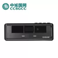 中城国网(CCSGCC) A1-32G 胸卡式记录仪 (计价单位:台) 黑色