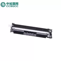中城国网(CCSGCC) CRG047 墨粉盒 适用LBP112 LBP113w MF112 MF113w打印机(计价单位:只) 黑色