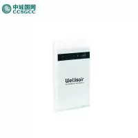 中城国网(CCSGCC) Wellisair pro CA03033021 吸湿机 (计价单位:台) 白