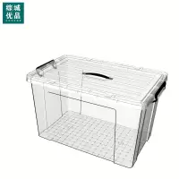 综城优品 CC-15L 33*23.5*20.5cm 防水防潮透明整理收纳箱 (计价单位:个) 透明