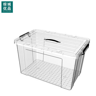 综城优品 CC-15L 33*23.5*20.5cm 防水防潮透明整理收纳箱 (计价单位:个) 透明