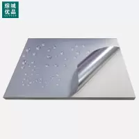 综城优品 CC-BQ02 100mm*80mm 标签胶贴 1.00 盒/张 (计价单位:张) 银色