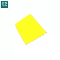 综城优品 CC-BQ12 100mm*70mm 标签胶贴 1.00 盒/个 (计价单位:个) 黄色