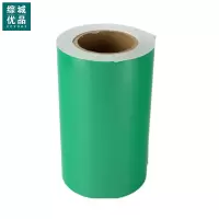 综城优品 CC-QZ12 22cm*20m 1卷/盒 标签标贴 1.00 卷/盒 (计价单位:盒) 绿色