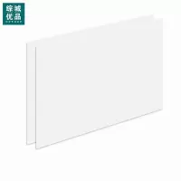 综城优品 CC-QZ09 200*200mm PM标签 (计价单位:盒) 白色
