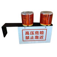 综城优品 CC-SL10 3.7V 0.5x2W IP65太阳能警示灯(计价单位:盏)红色